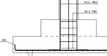 REINFORCED CONCRETE COMPONENT